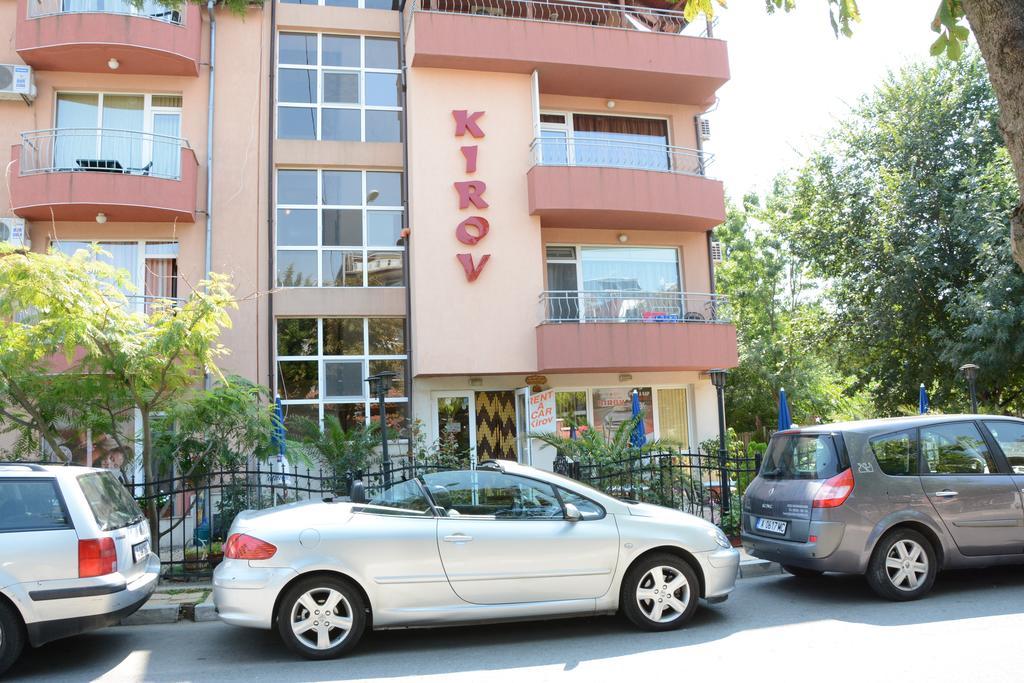 Guesthouse Kirov رافدا المظهر الخارجي الصورة