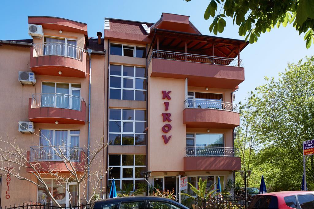 Guesthouse Kirov رافدا المظهر الخارجي الصورة