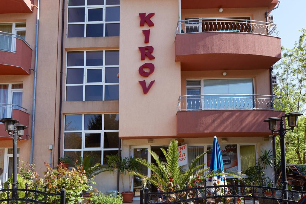 Guesthouse Kirov رافدا المظهر الخارجي الصورة