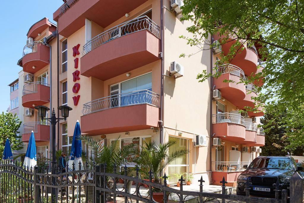Guesthouse Kirov رافدا المظهر الخارجي الصورة